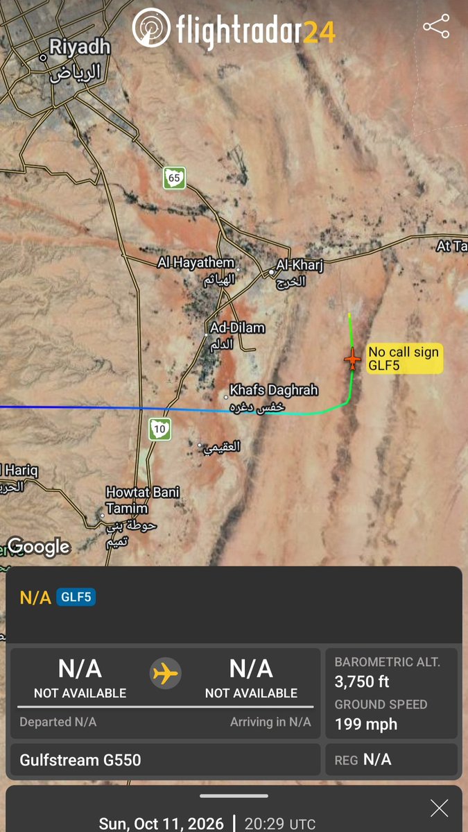 Turkish Govt G550 TC-ATA #4B8681 as TRK7 en route from Ankara to Prince Sultan AB in Saudi Arabia.
@sipjack1776 @LebanonJets @LadyAstroJet