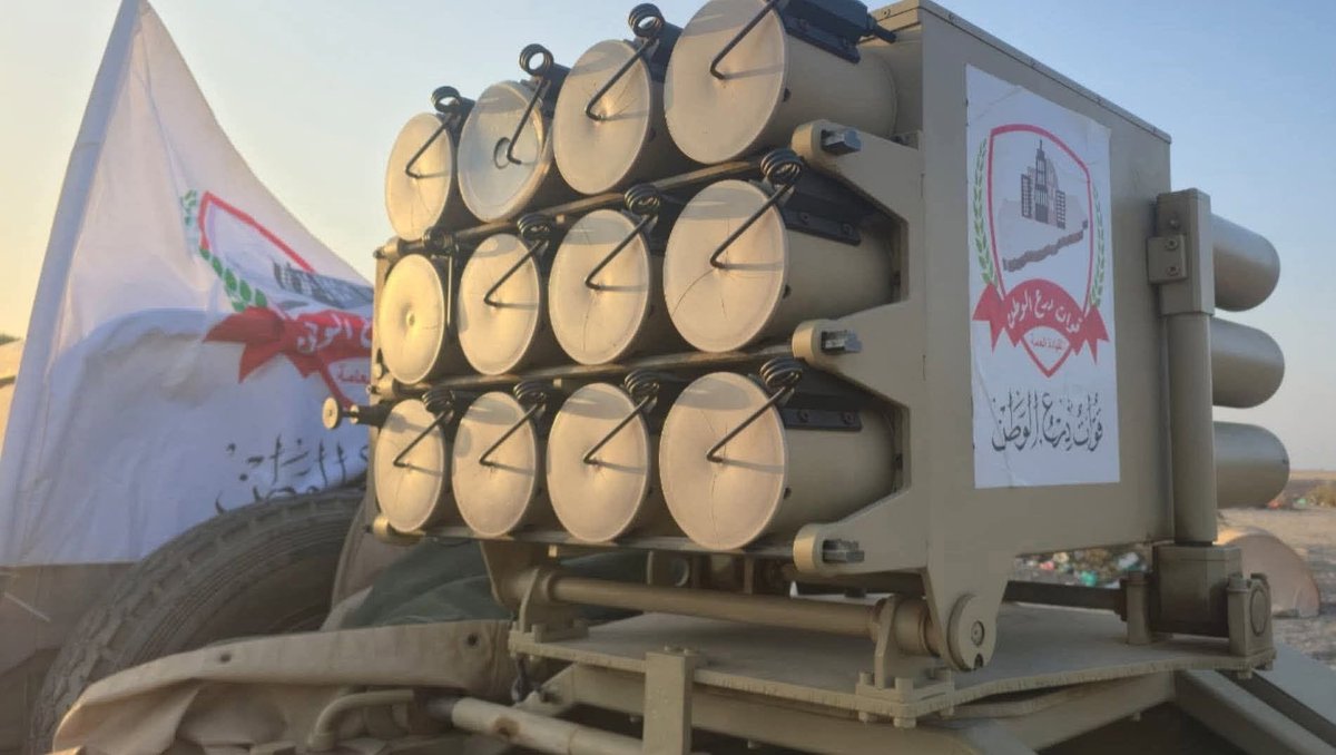 Yemeni Dir' El Watan 12-Tube Mobile MLRS [107]