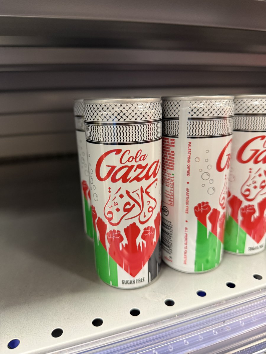 Iranian X User Condemns an Unspecified Move by Coke