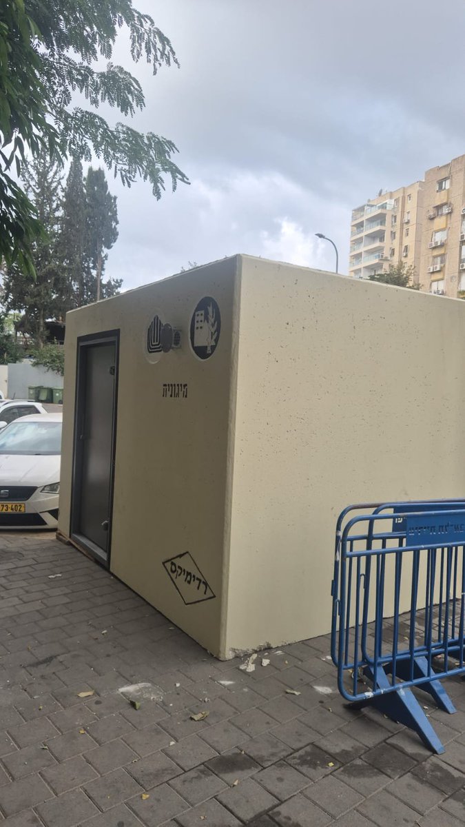 Mobile Bomb Shelter Spotted in Tel Aviv