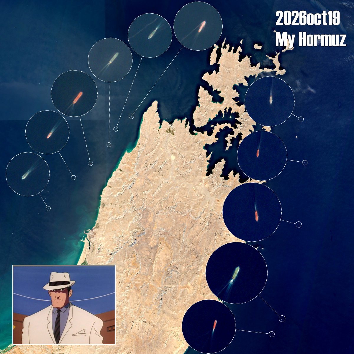 Busy Strait of Hormuz Spotted on October 19