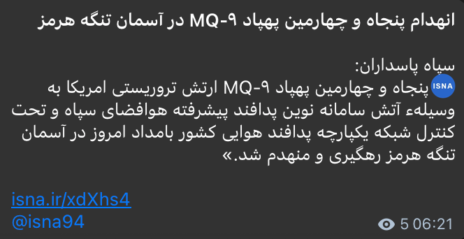IRGC Claims It Downed USAF MQ-9 Over Strait of Hormuz