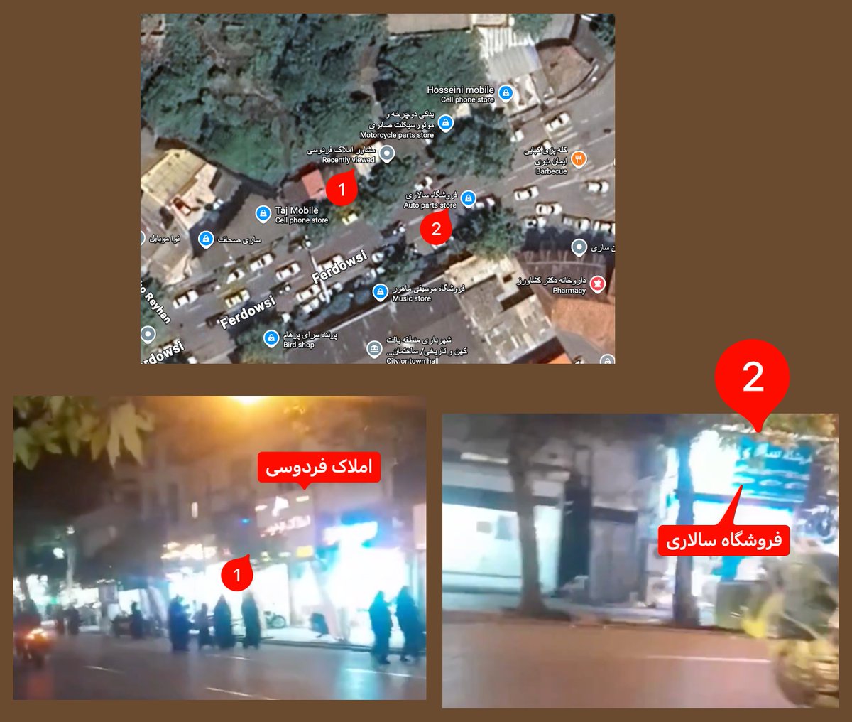 OSINT Geolocation Places Military Equipment Video in Northern Iran, Not Iraq