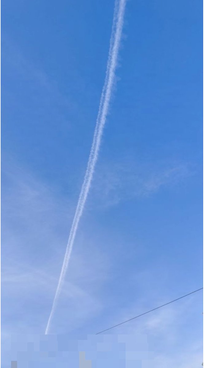 BM Test Launch Reported From Yazd, Iran, at 0431Z