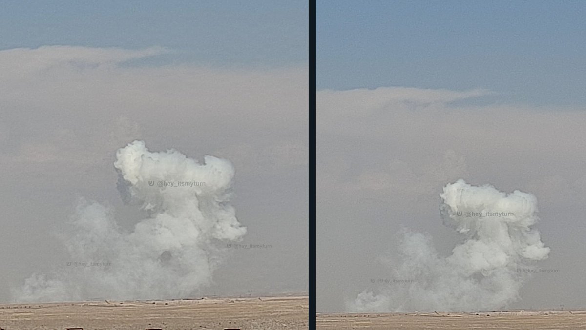 Explosion Reported at Radar Tabriz in East Azerbaijan Province