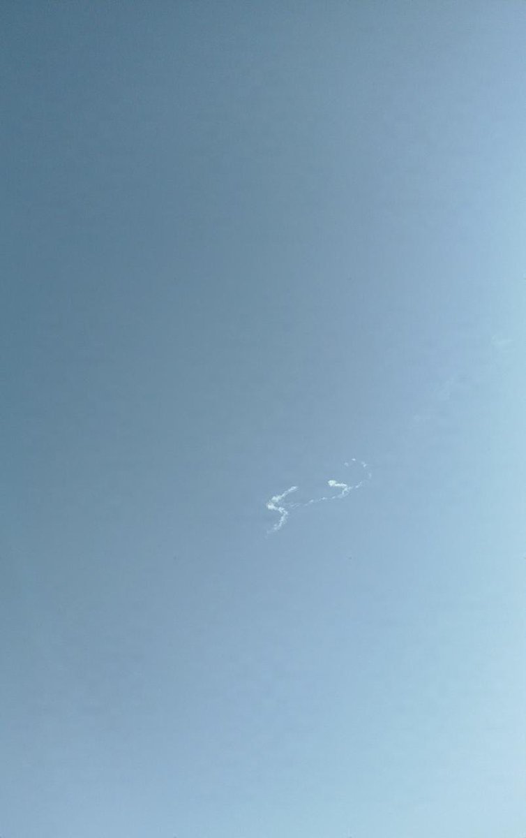 Missile Test Launch Reported From Meymeh, Isfahan